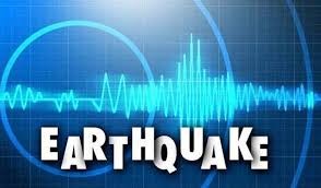 Earthquake shakes in Kathmandu, The epicenter at Kuleshwor